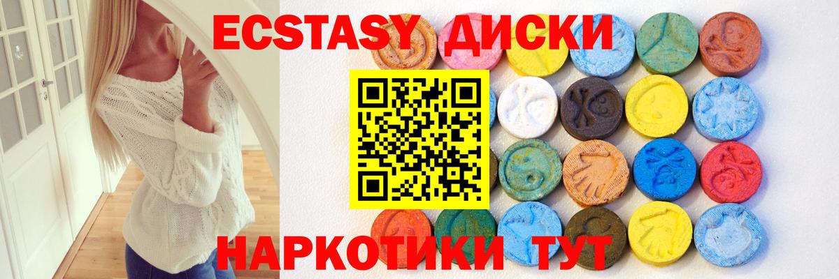 Alpha-PVP Химки