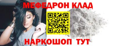 apvp Камышлов