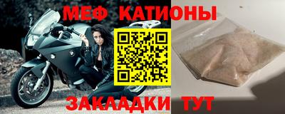 соль курить ск Канаш