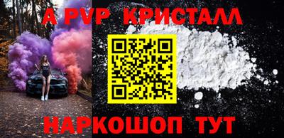 мдма Кингисепп