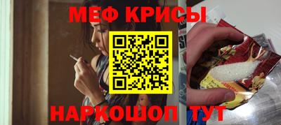 соль курить ск Канаш