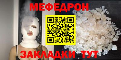 apvp Камышлов
