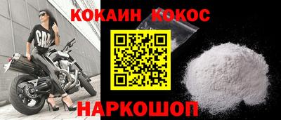 мдма Кингисепп