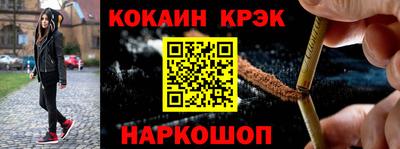 apvp Камышлов