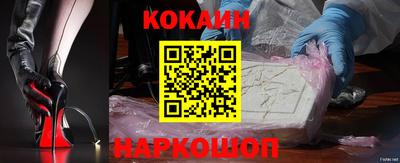 соль курить ск Канаш