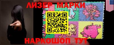 меф VHQ Кимры