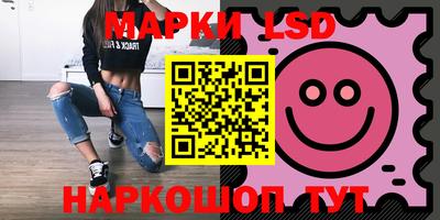 apvp Камышлов