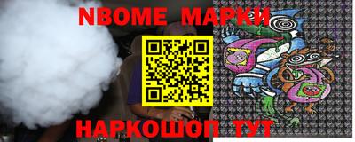 меф VHQ Кимры