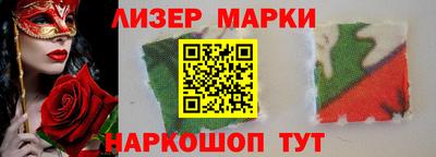 соль курить ск Канаш