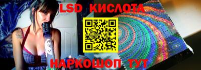 мяу мяу мука Кандалакша