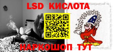 mix Кинель