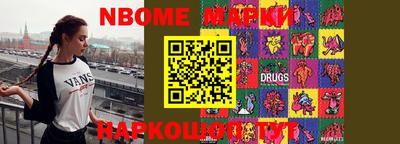 соль курить ск Канаш