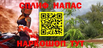 мяу мяу мука Кандалакша