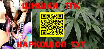 мяу мяу мука Кандалакша