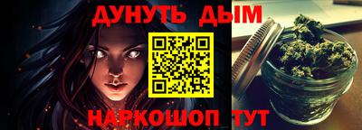apvp Камышлов