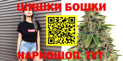 соль курить ск Канаш