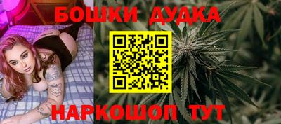 соль курить ск Канаш