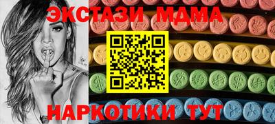 соль курить ск Канаш