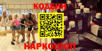 мяу мяу мука Кандалакша
