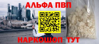 mix Кинель