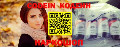 мдма Кингисепп