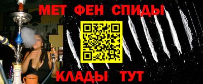 мяу мяу мука Кандалакша