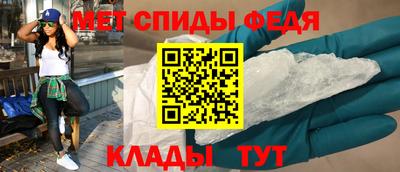 мдма Кингисепп