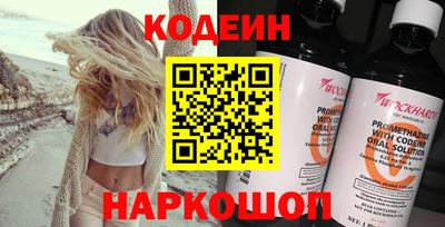 соль курить ск Канаш