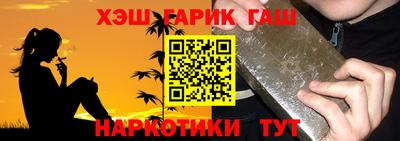 apvp Камышлов