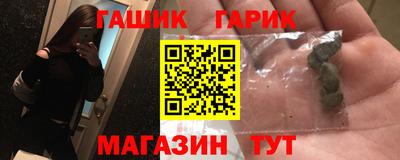 мяу мяу мука Кандалакша