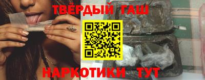 меф VHQ Кимры