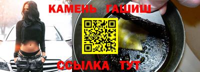 mix Кинель
