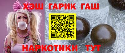 меф VHQ Кимры